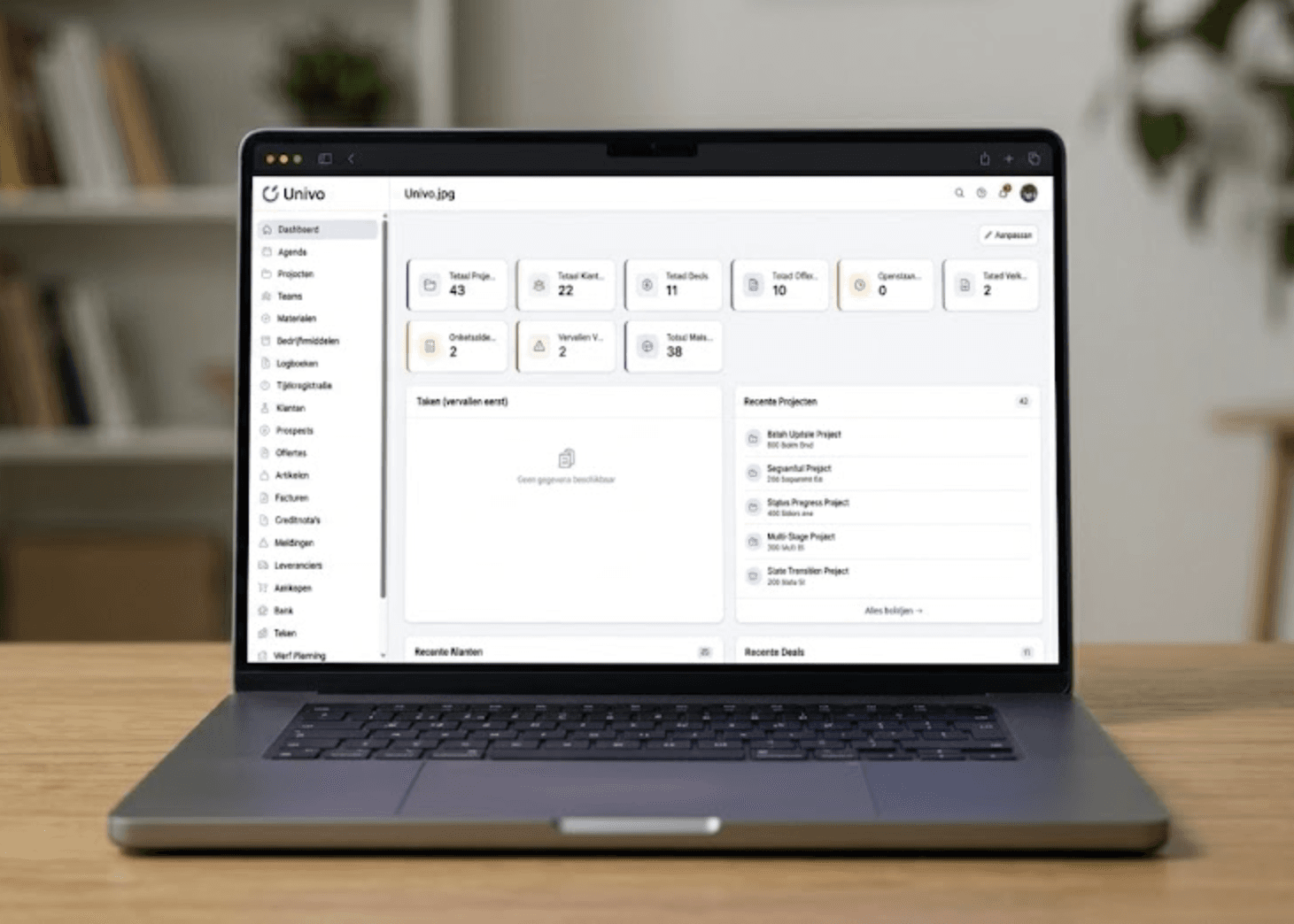 Univo preview
